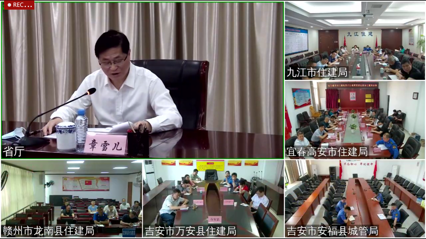 章雪儿.png 章雪儿.png